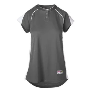 N5131W Soffe Intensity Women's Brushback Jersey