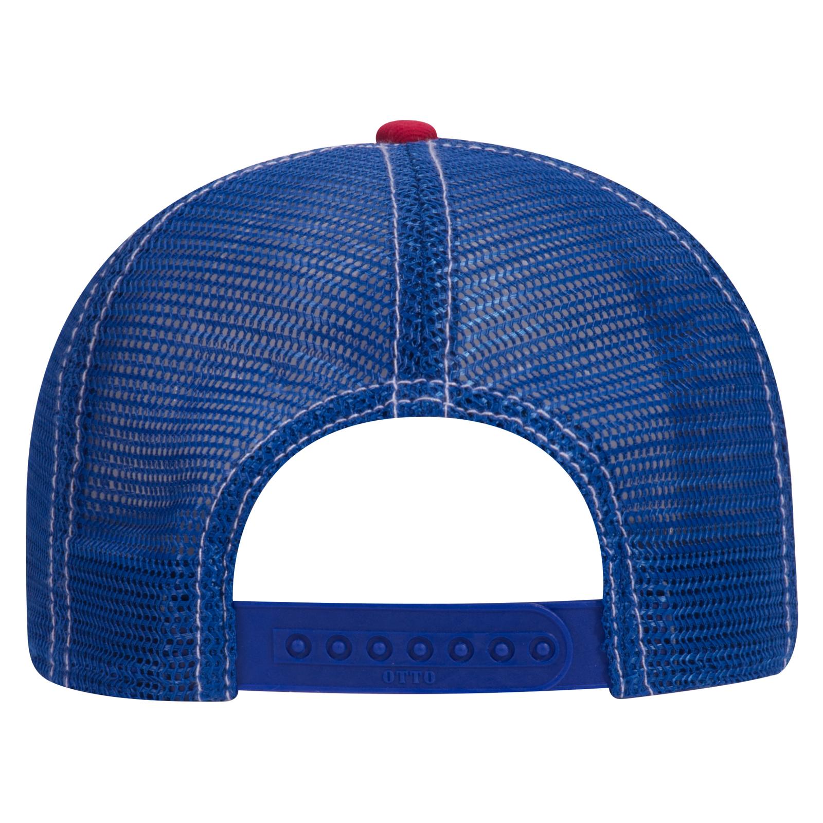121-858 OTTO CAP 6 Panel Low Profile Mesh Back Trucker Dad Hat 121-858 OTTO CAP 6 Panel Low Profile Mesh Back Trucker Dad Hat - Back Image