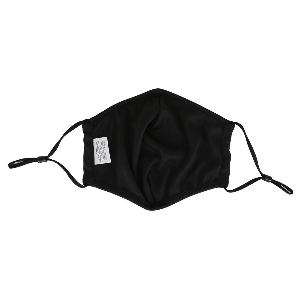 174-1309 OTTO CAP Contoured Binding Edge Face Mask w/Adjustable Straps & Nose Strip 174-1309 OTTO CAP Contoured Binding Edge Face Mask w/Adjustable Straps & Nose Strip - Back Image