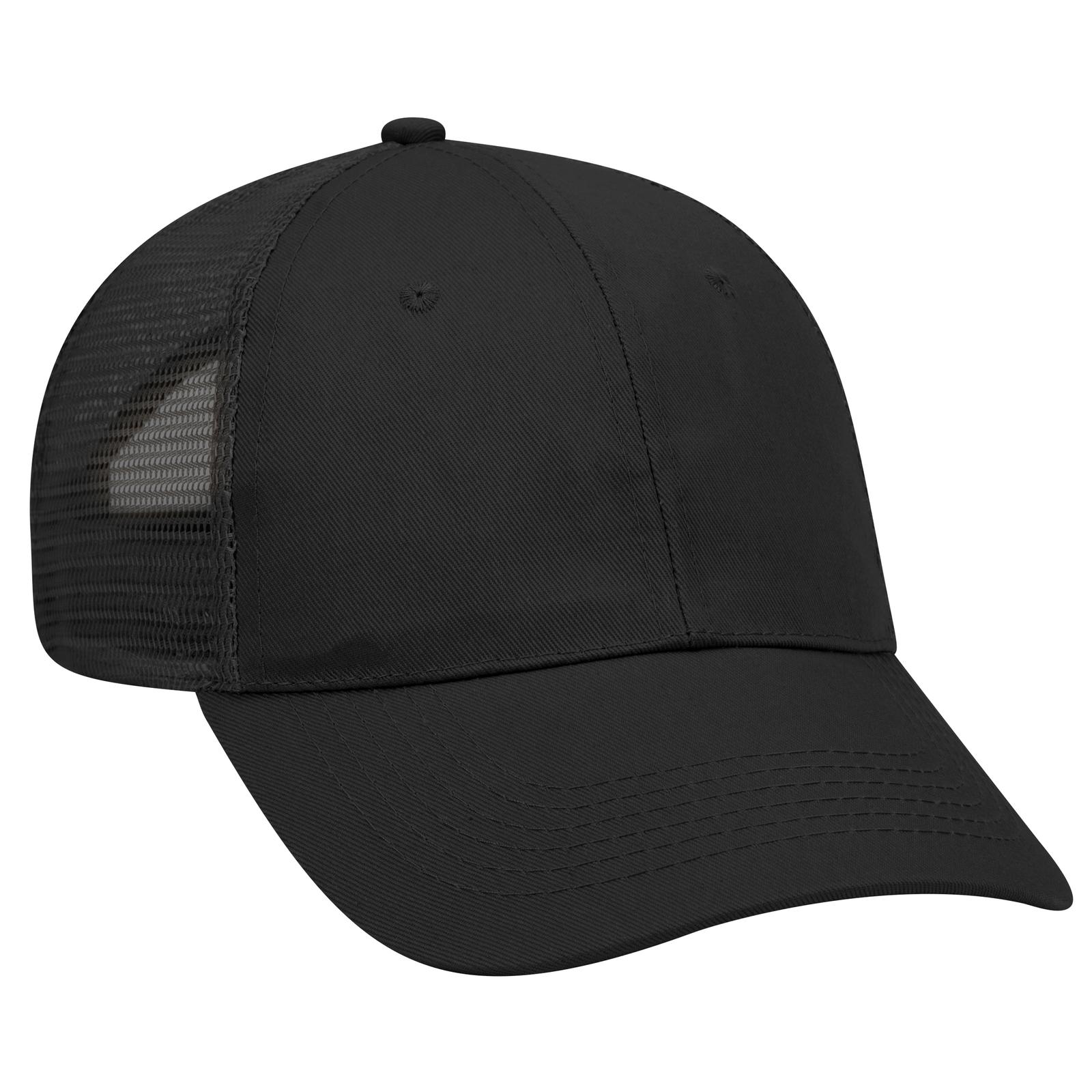 83-1101 OTTO CAP 6 Panel Low Profile Mesh Back Trucker Hat 83-1101 OTTO CAP 6 Panel Low Profile Mesh Back Trucker Hat - Siide Image